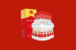 宜宾翠屏区回收剑南春