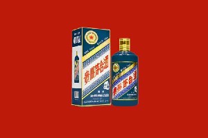 宜宾翠屏区回收五星茅台酒